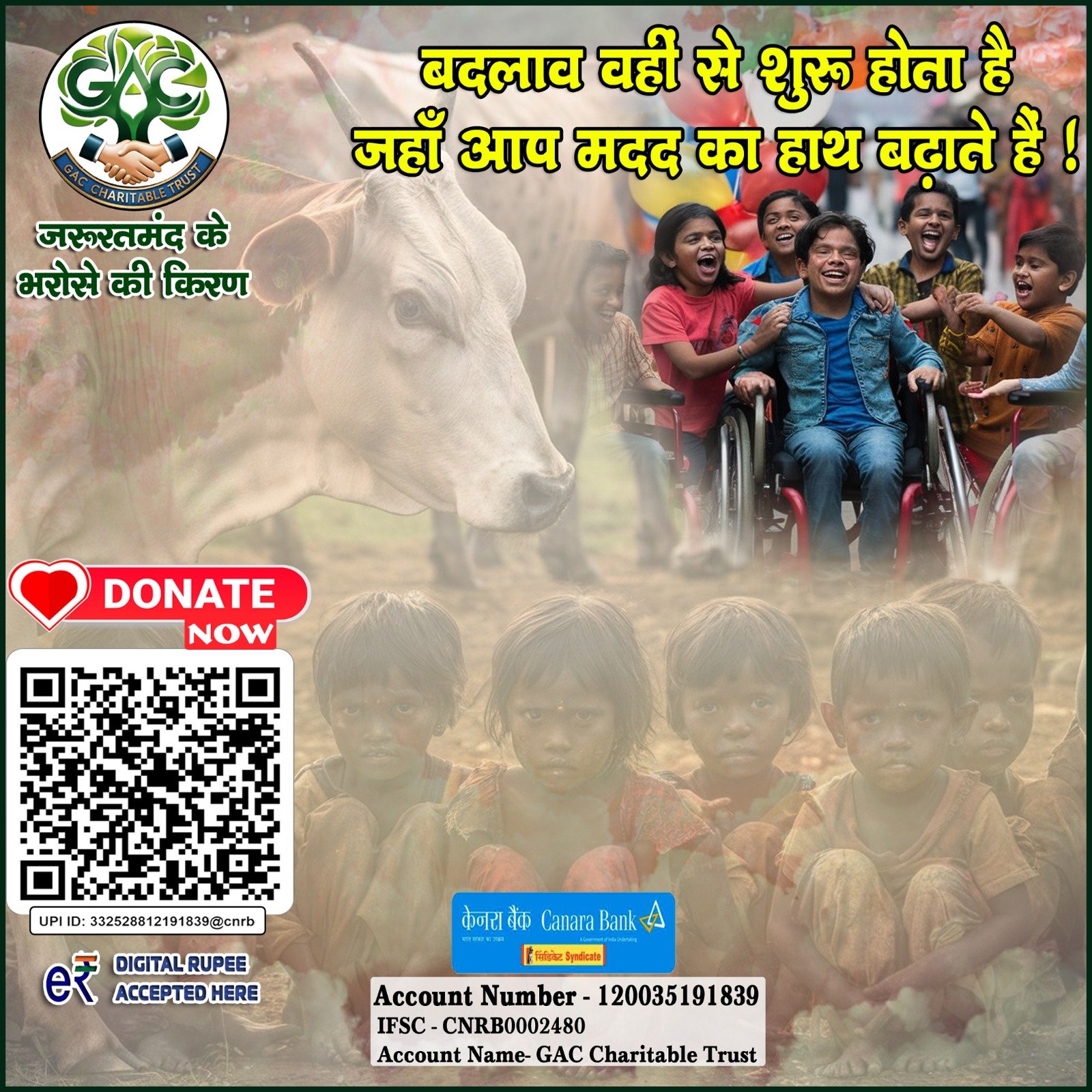 WhatsApp Image 2025-08-01 at 09.58.29 (1)