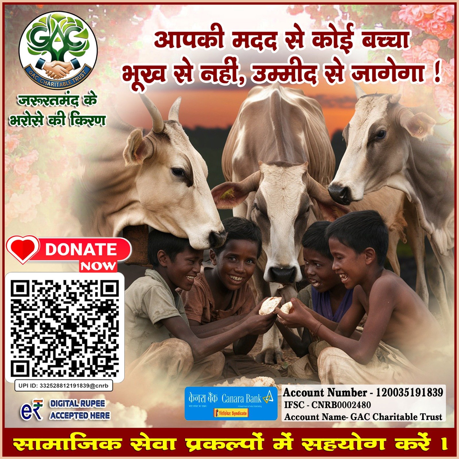 WhatsApp Image 2025-08-01 at 09.58.30