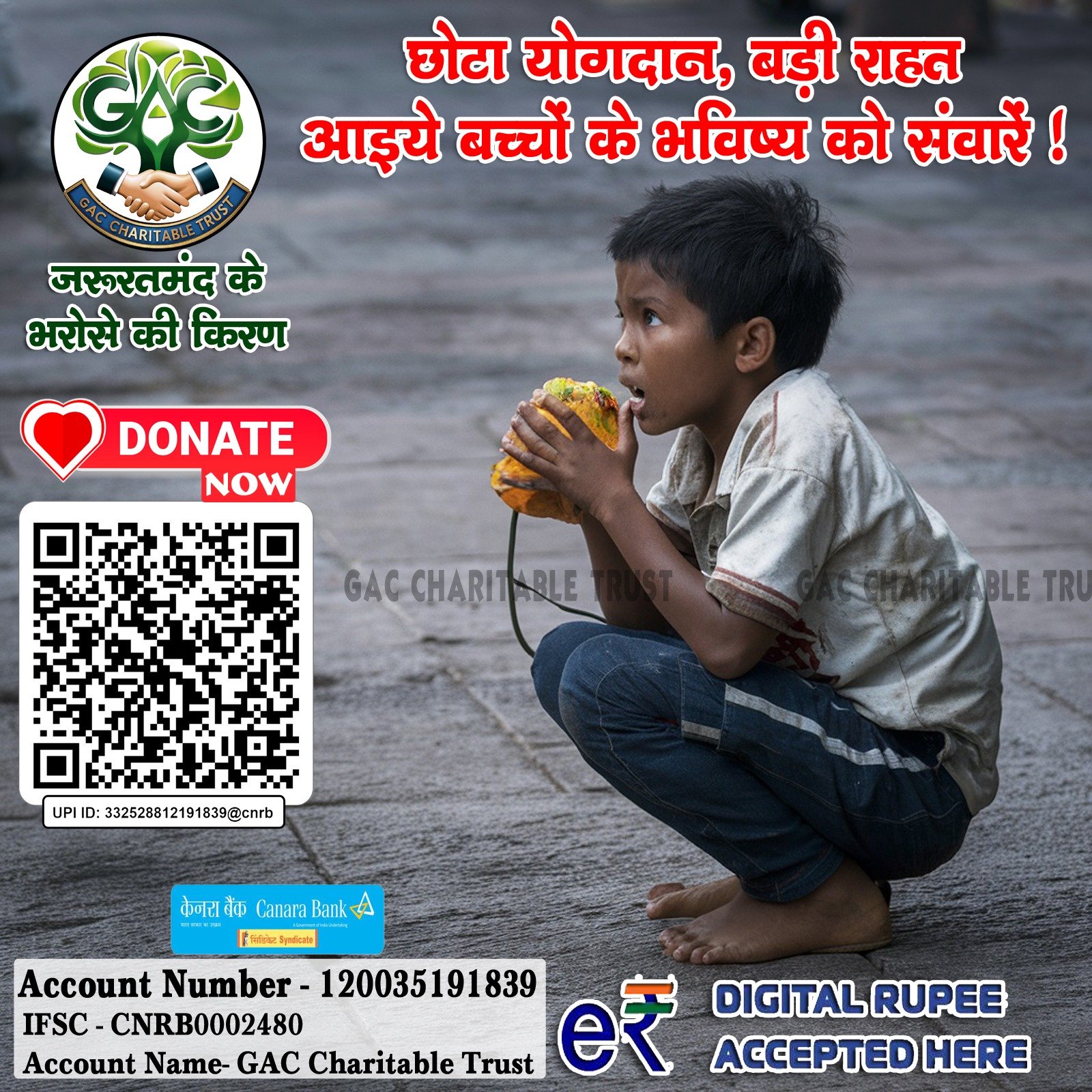 WhatsApp Image 2025-08-01 at 09.58.32