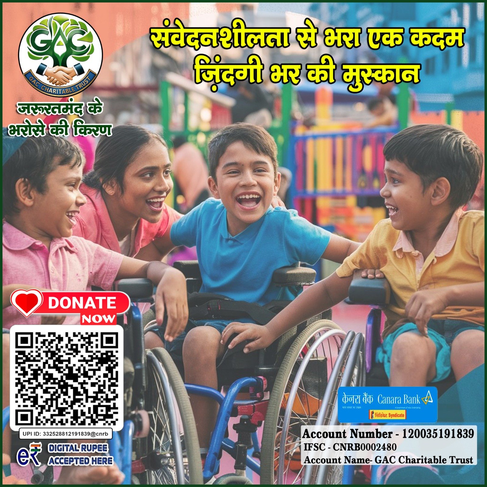 WhatsApp Image 2025-08-01 at 09.58.33